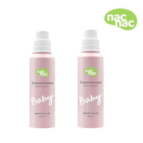 Nac Nac 濃縮嬰兒柔衣精600ml-2入組(衣物柔軟精/抗菌防霉/花梨香氛)