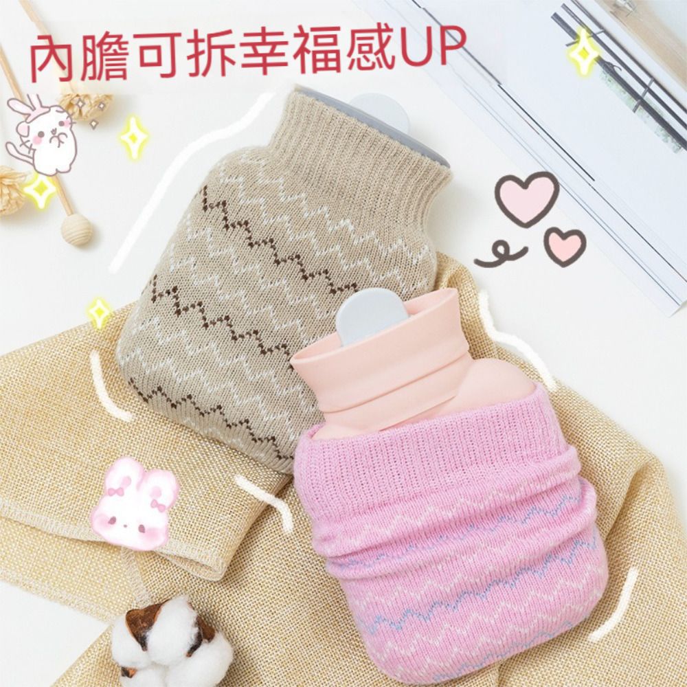 茉家 安心材質可微波加熱矽膠針織套熱水袋-經典款2入