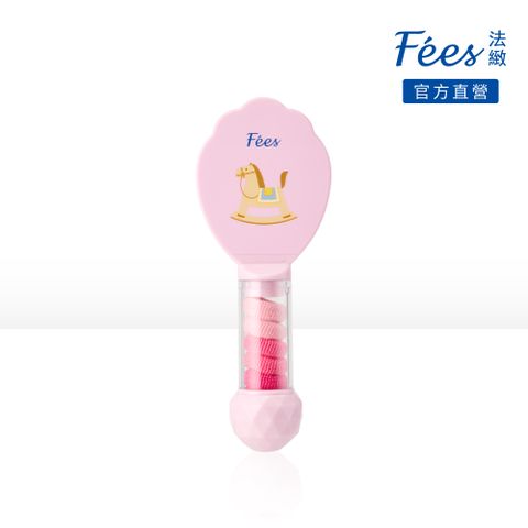 Fees Beaute 法緻 Fees 小公主鑽石髮梳