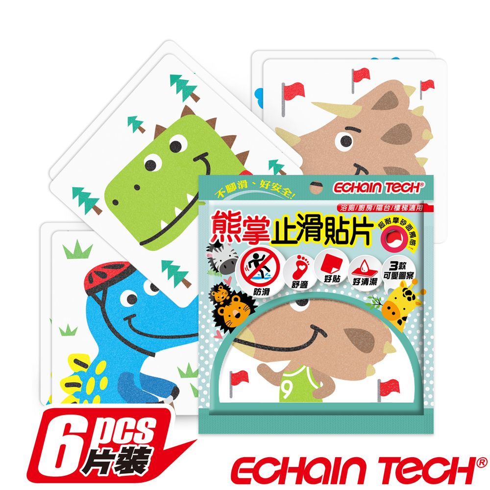 ECHAIN TECH  熊掌 金鋼砂防滑貼片1包(1包6片)12*12公分-恐龍A