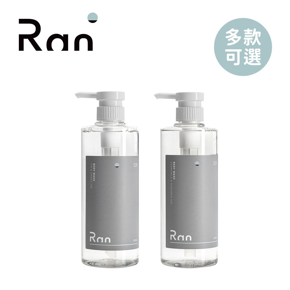  Ran 冉 身體清潔露500ml - 多款可選