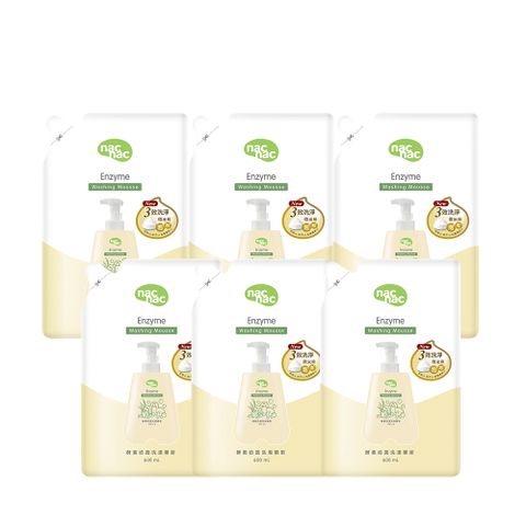 【nac nac】酵素奶瓶蔬果洗潔慕斯補充包600mlx6包(奶瓶玩具清潔/蔬果清潔/箱購)