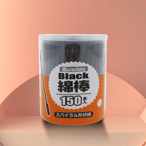 一品川流 日本進口 黑色螺旋棉花棒150入x1罐