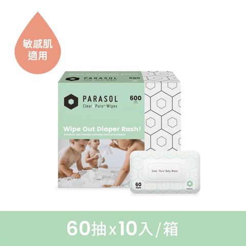 Parasol 美國 Clear+Pure 極厚天然肌護濕紙巾 60抽 (10入/箱)