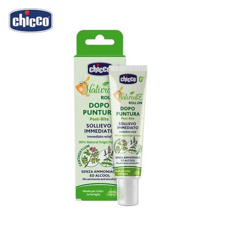 chicco 草本舒緩肌膚修護筆10ml