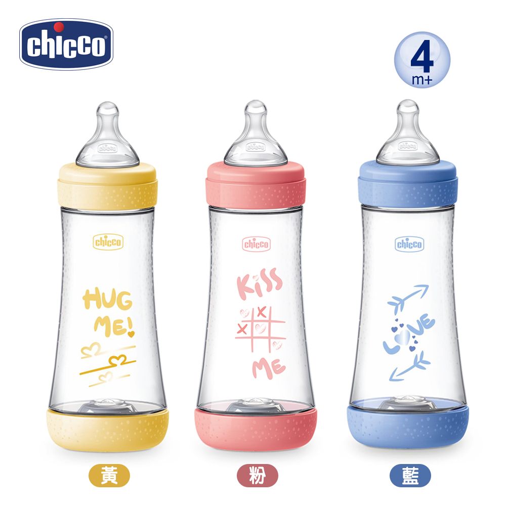 chicco Perfect 5完美防脹PP奶瓶300ml(三孔)