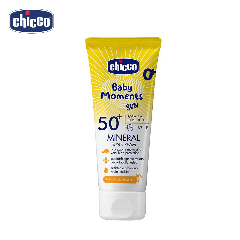 chicco 寶貝嬰兒輕潤物理防曬乳霜SPF50+