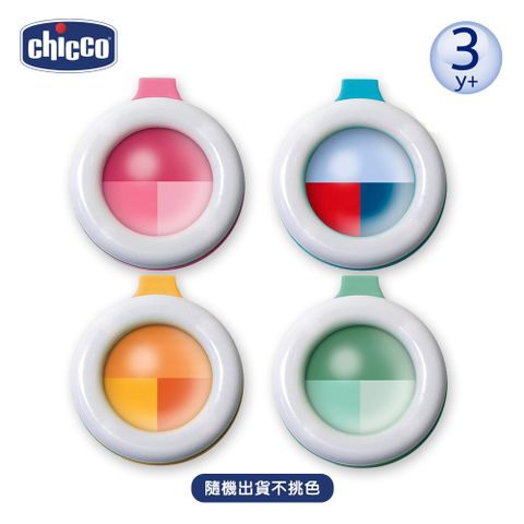 chicco 草本防蚊夾扣