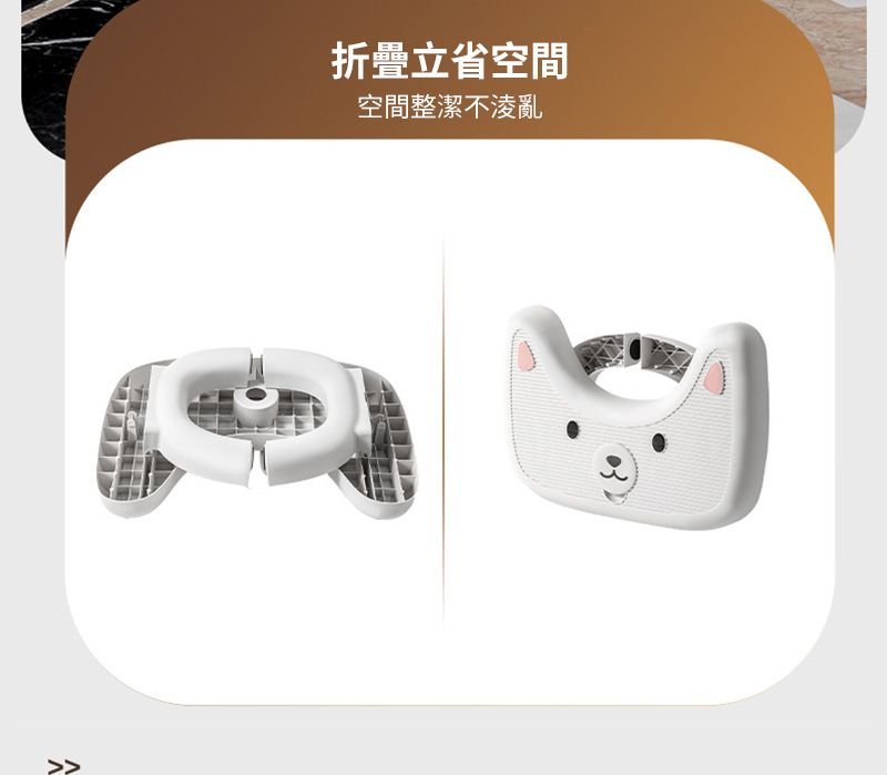 折疊立省空間空間整潔不淩亂