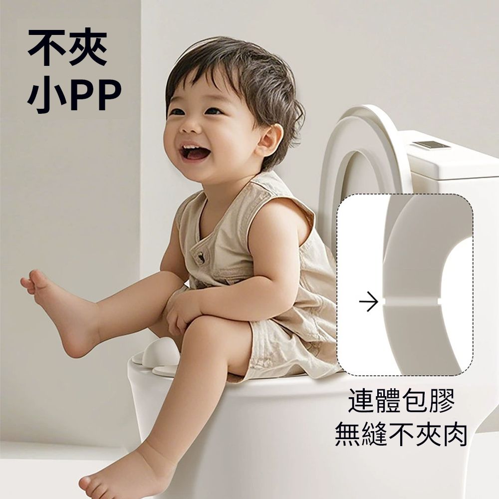  aiebao 兒童馬桶折疊坐便器 寶寶馬桶坐便墊 防濺坐便墊子 坐便圈 輔助便座 學習便器 嬰兒洗護用品