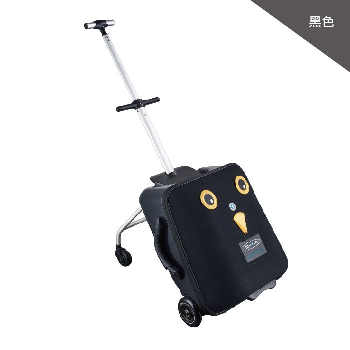 Micro 瑞士滑板車  Lazy Luggage 旅行箱/登機箱