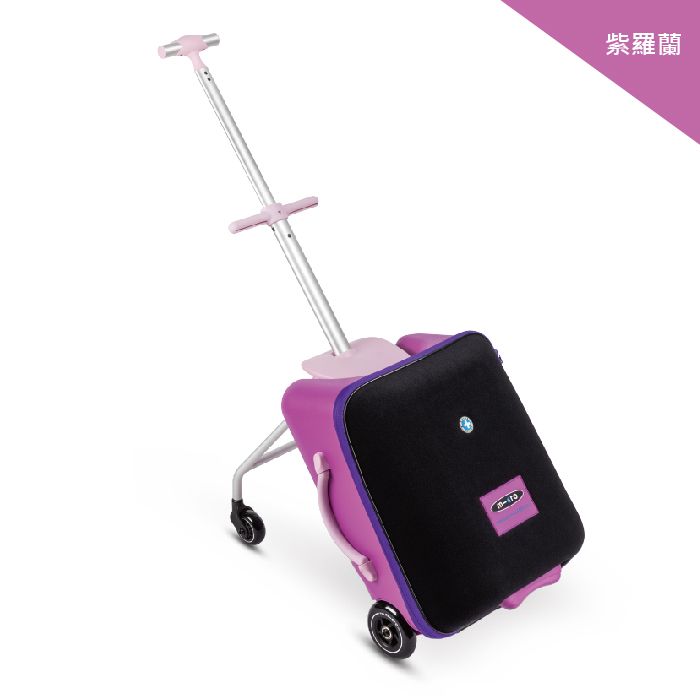 Micro 瑞士滑板車  Lazy Luggage 旅行箱/登機箱