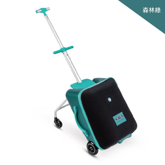 Micro 瑞士滑板車  Lazy Luggage 旅行箱/登機箱