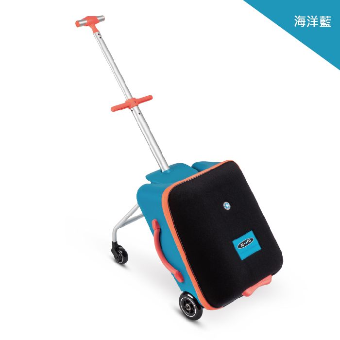 Micro 瑞士滑板車  Lazy Luggage 旅行箱/登機箱