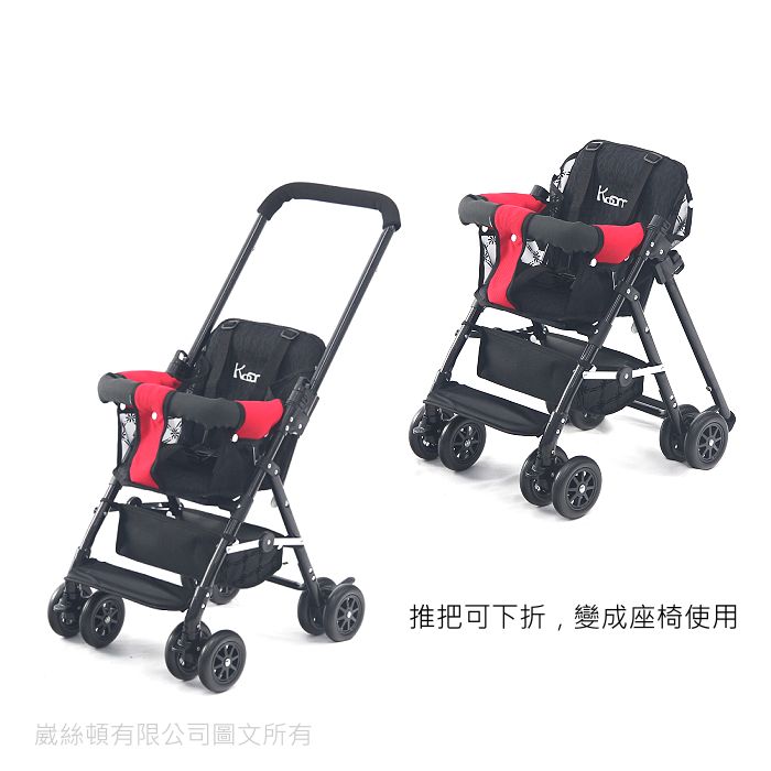 Kooma  輕便型遮陽推車- 保時捷藍(附雨罩)