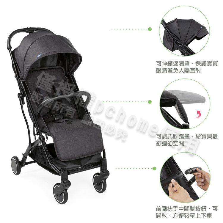 可伸縮遮陽罩,保護寶寶眼睛避免太陽直射可調式腳踏墊,給寶貝最舒適的空間前圍扶手中間雙按鈕,可開啟、方便孩童上下車