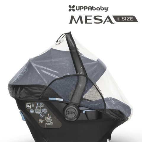 UPPAbaby MESA擋雨罩(適用於MESA i-Size 新生兒提籃)