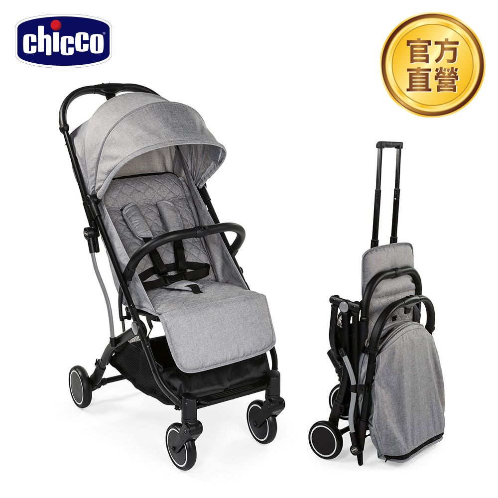 chicco Trolleyme城市旅人秒收手推車-多色