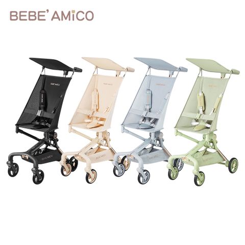 BEBE AMICO-Z1輕巧登機口袋手推車