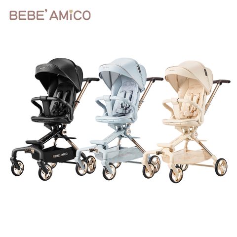 BEBE AMICO-X7輕奢小休旅雙向手推車