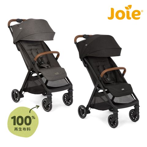Joie pact™ pro輕便三折車/嬰兒推車/輕便手推車/可登機/登機車-2色選擇