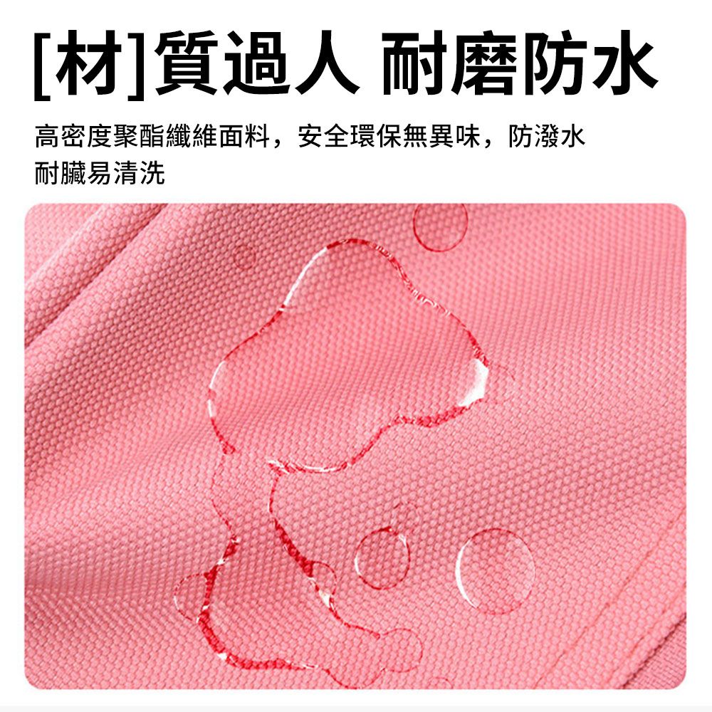 Starshop 卡通幼兒外出書包 幼稚園護脊書包 兒童雙肩背包 學生書包 休閒後背包 (開學禮物)