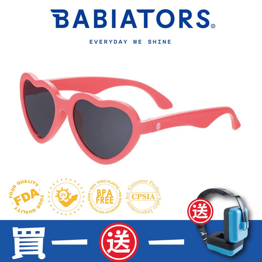 Babiators 造型款系列嬰幼兒童太陽眼鏡-公主甜心 0-10歲