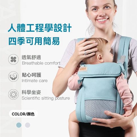 aiebao 簡易前後兩用嬰兒背帶 方便出行快速收納 新生兒背巾帶 新生兒背巾 寶寶外出橫抱背帶
