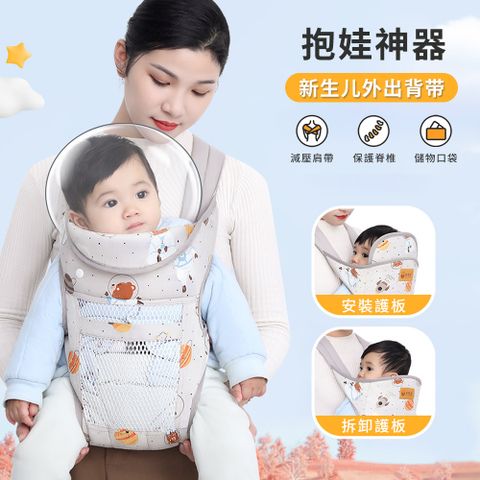 Dioe 超輕量嬰兒雙肩背帶 多功能外出嬰兒背巾 坐墊型背巾 新生兒腰凳背帶 收納袋 加寬肩帶（四季通用）