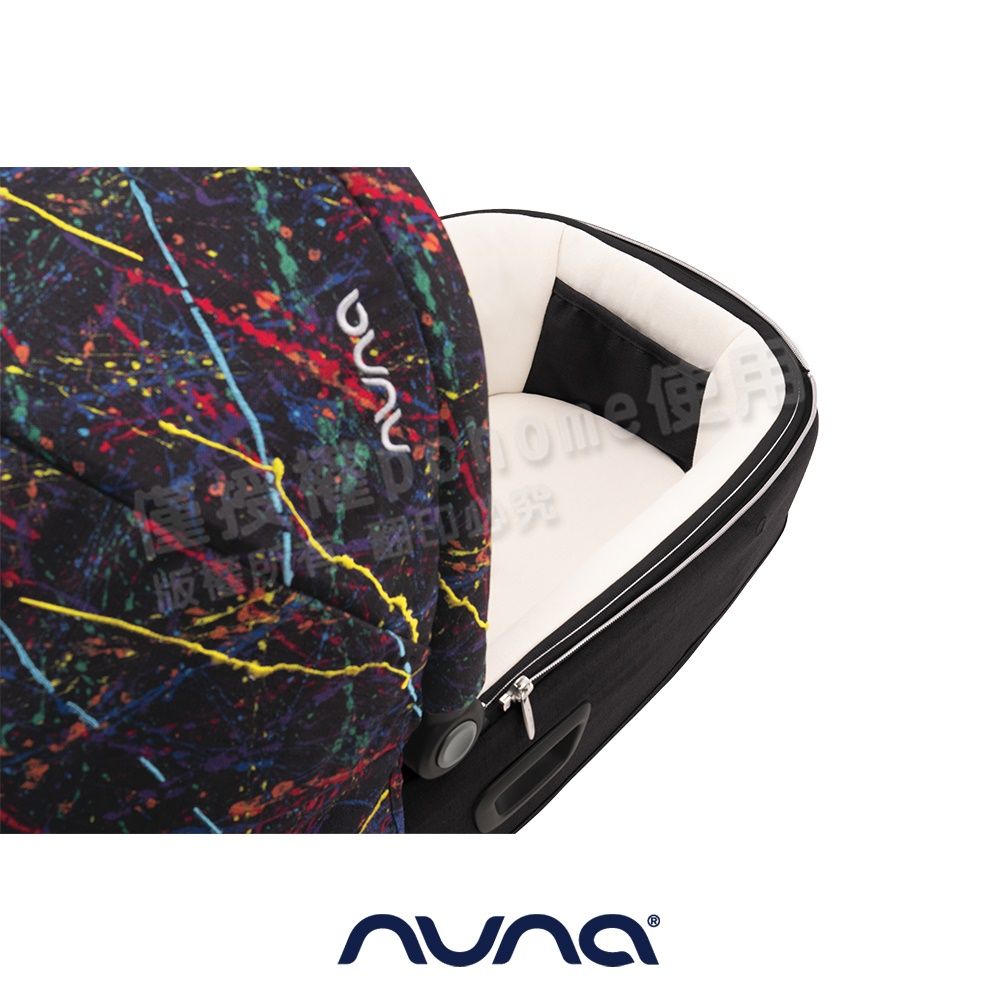 NUNA 荷蘭-Rainbow Collection CARI aire睡箱汽座附BASE底座(底座無法與TODL/ARRA共用)