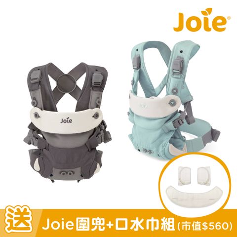 Joie savvy lite 三合一嬰兒揹帶(2色選擇)