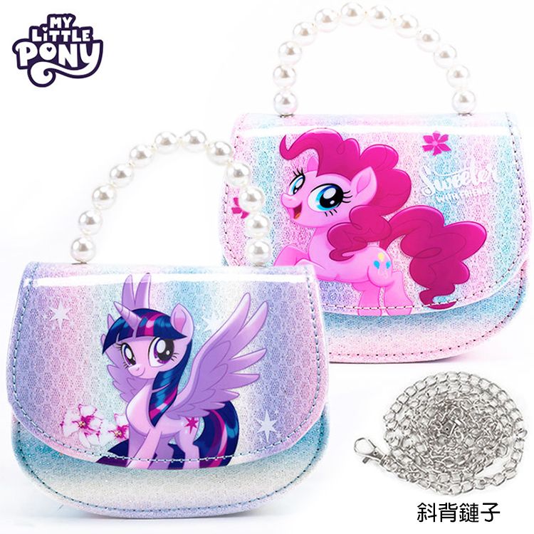 My Little Pony 彩虹小馬 彩虹小馬兒童斜背包包手提包肩背包側背包兩用包 42594(生日禮物 聖誕節 平輸品)【小品館】