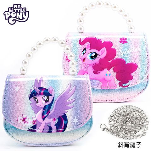 My Little Pony 彩虹小馬 彩虹小馬兒童斜背包包手提包肩背包側背包兩用包 42594(生日禮物 聖誕節 平輸品)【小品館】