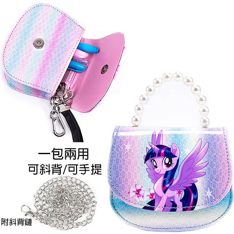 My Little Pony 彩虹小馬 彩虹小馬兒童斜背包包手提包肩背包側背包兩用包 42594(生日禮物 聖誕節 平輸品)【小品館】