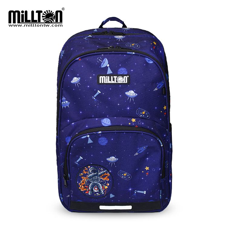  【Millton】澳洲軍規護脊書包 20L-藍星探索Space Explorer