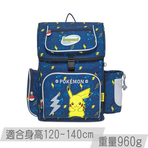 【IMPACT】怡寶 寶可夢懸浮磁扣新世代標準型護脊書包 IMPKM706NY