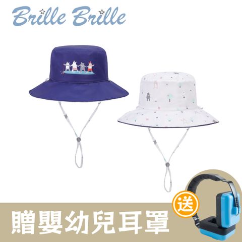 Brille Brille 兒童雙面涼感防曬帽-麻吉熊熊