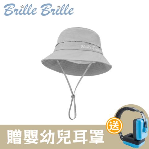 Brille Brille 兒童防曬透氣漁夫帽-薄霧秘境