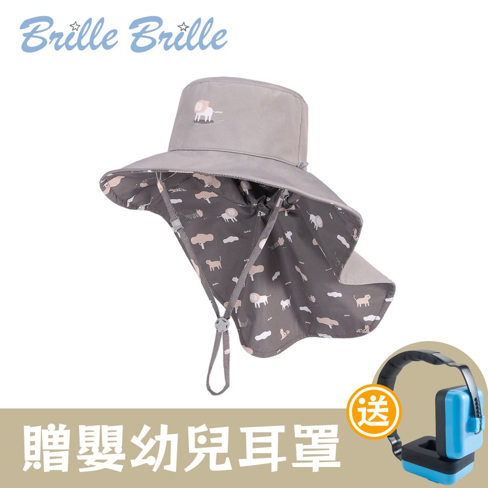 Brille Brille 兒童雙面防曬護頸遮陽帽/魟魚系列-荒原歷險記