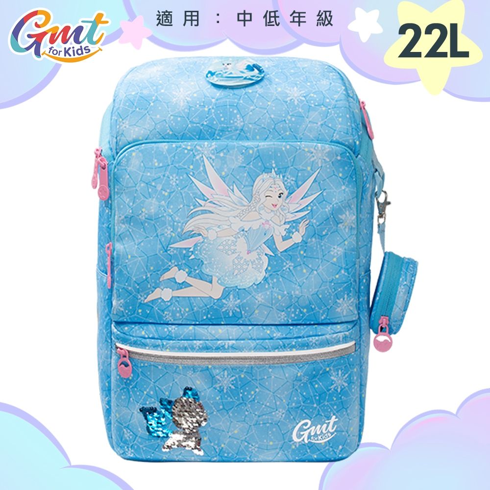 GMTKIDS  - 22L超輕量護脊書包 - 雪境仙子