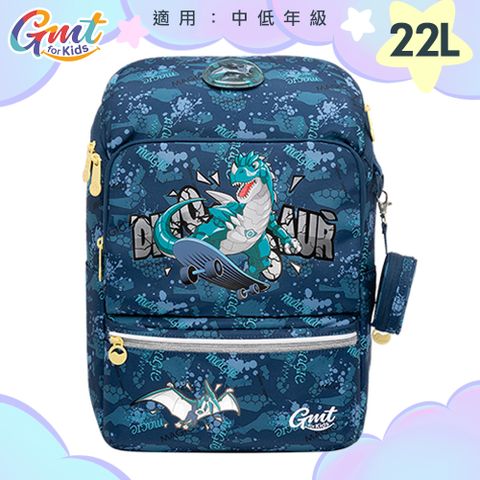 GMTKIDS - 22L超輕量護脊書包 - 超級暴龍