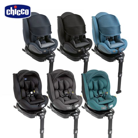 chicco 0-7歲適用 i-size旋轉汽座Seat3Fit Isofix安全汽座Air版-多色