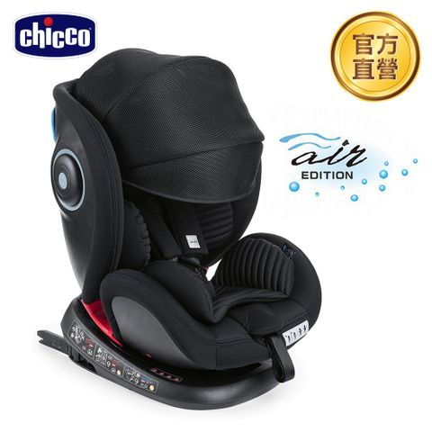 【chicco】Seat 4 Fix Isofix安全汽座Air版-多色(曜石黑/印墨藍)