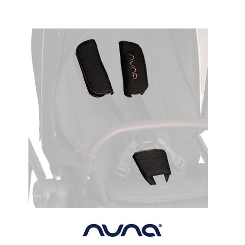 NUNA 荷蘭NUNA- SWIV 肩胯帶護片組(尊爵銅)