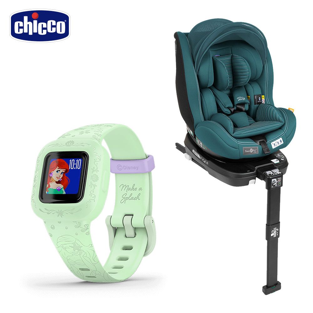 chicco 【獨家限量組】Seat3Fit Isofix安全汽座Air版-電波藍綠+GARMIN VIVOFIT JR. 3 小童手環-美人魚