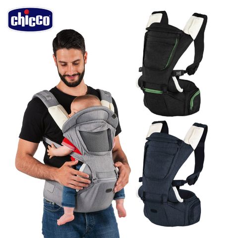 chicco -HIP SEAT輕量全方位坐墊/機能嬰兒揹帶