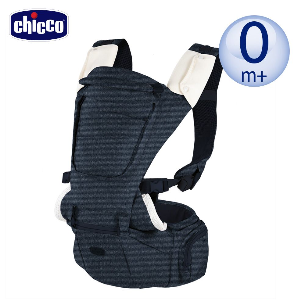 chicco -HIP SEAT輕量全方位坐墊/機能嬰兒揹帶