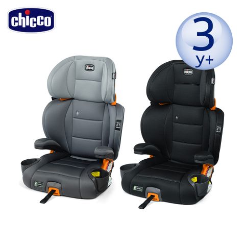 chicco-KidFit Plus成長型安全汽座風尚版 3~12歲適用