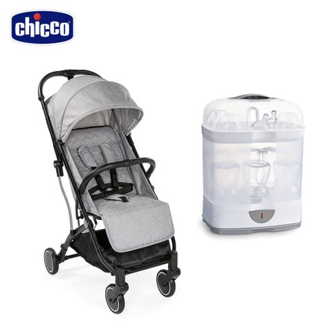 chicco Trolleyme城市旅人秒收手推車+2合1消毒鍋