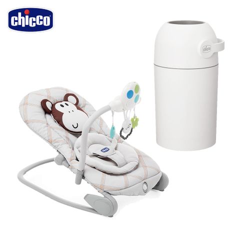 chicco Balloon安撫搖椅探險版+尿布處理器(異味密封)